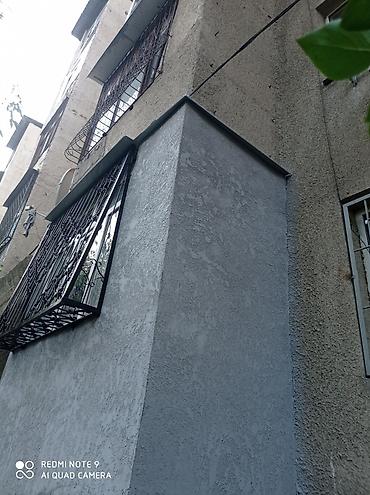 Жылуулоо: Утепление рашерения балконов и лоджий . Утепление 3х слой. Без — 5