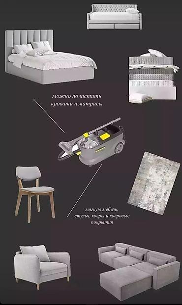 Пылесосы: Пылесос, Karcher, Моющий, Влажная, Паровая, Контейнер, Циклонный фильтр — 5