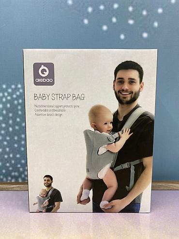 usaq arabas: 👶🤍 ALIBAO Kenquru Çantası – Rahat və Təhlükəsiz Daşıma Körpənizi — 2
