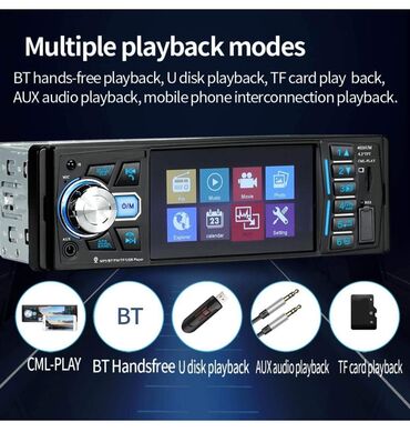 Mini disk plejeri: Cena 5200 dinara Auto radio plejer sa fiksnim panelom — 1