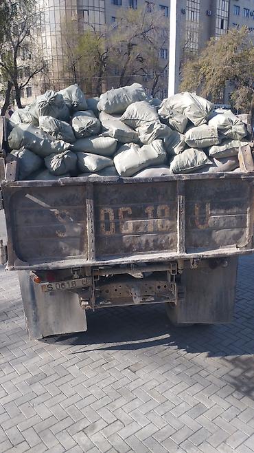 Услуги портера: Вывоз строительного мусора — 7