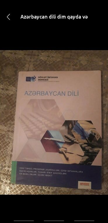 azerbaycan dilinden qayda kitabi: Dim azerbaycan dili hem metn hem qayda hem testler