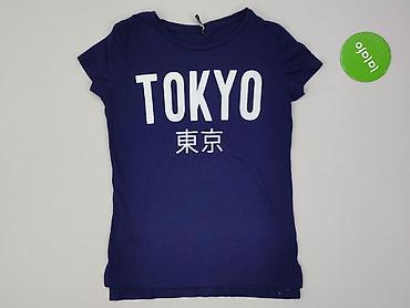 cropp body: Cropp, T-shirt damski, rozmiar XS — 2