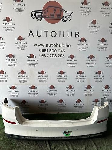 Бампер Kia K5 JF 2.0 L4NA 2018 задн. (б/у)