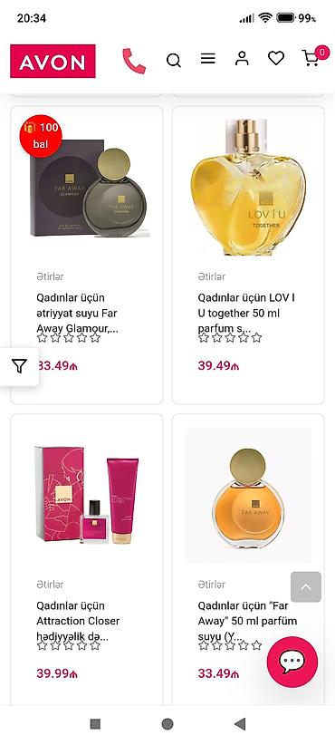 çanta kişi üçün: AVON seçimi – bədən və ətir kolleksiyası - Duş geli “Nanə təravəti” — 6