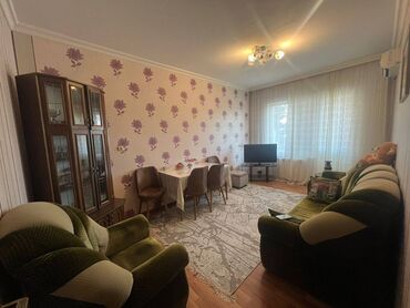 продажа 3 комнатных квартир в баку: Баку, 3 комнаты, Вторичка, м. Ази Асланов, 82 м²