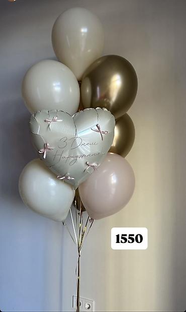 Шары: Воздушные шарики и готовые букеты - Набор «Перламутр и конфетти» — 7 — 3