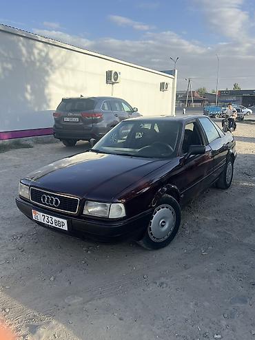 Audi: Audi 80: 1991 г., 2 л, Механика, Бензин, Купе — 2
