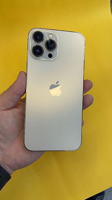Apple iPhone: IPhone 13 Pro Max, Б/у, 128 ГБ, 95 % — 1