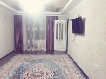 сниму дом на иссык куле: 2 комнаты, 46 м², Индивидуалка, 2 этаж, Евроремонт