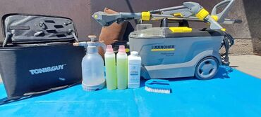 Стирка ковров: Стирка ковров, | Ковролин, Палас, Ала-кийиз — 7