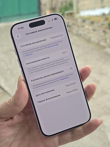 редми 12 с: IPhone 17, Б/у, 256 ГБ, Зарядное устройство, Защитное стекло, Чехол, 100 % — 2