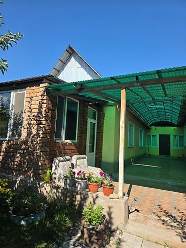 бания: 15 соток, Для строительства, Договор купли-продажи, Красная книга — 7