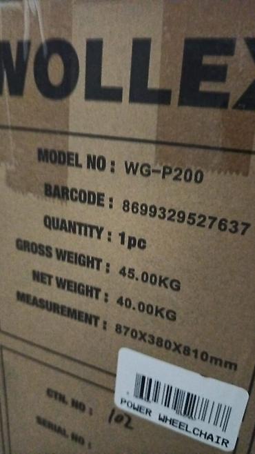 əli̇l: Wollex WG-P200 elektrik əlil arabası - Model: WG-P200 (Power — 4