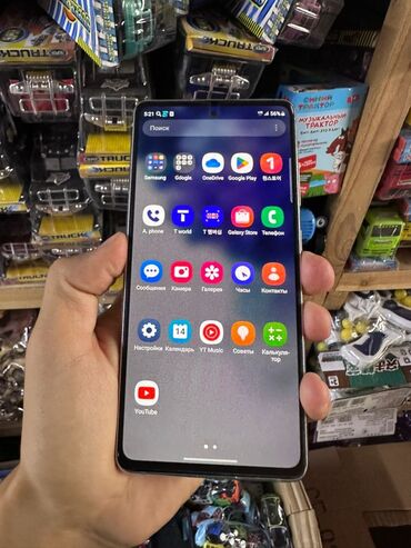 мониторы 27: Samsung Galaxy S22 Plus