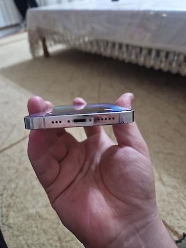 ayon s: IPhone 13 Pro, Б/у, 256 ГБ, Белый, Защитное стекло, Чехол, 95 % — 4
