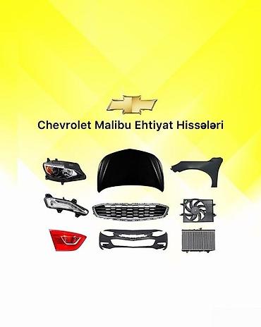 cobalt bar: "Chevrolet Malibu" ehtiyat hissələri Bütün kateqoriyalar • Nəqliyyat — 1