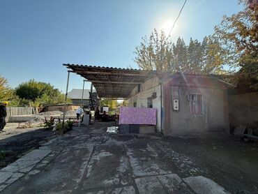 работа в бишкеке швейный цех упаковщик: 8 соток, Для сельского хозяйства, Красная книга, Тех паспорт