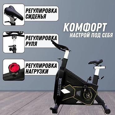 куплю ролик: Спин-байк/велотренажёр для дома и студийных тренировок. Особенности — 1