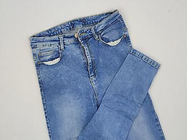 Women's Clothing: Denim, Jeans for women, size S — 1