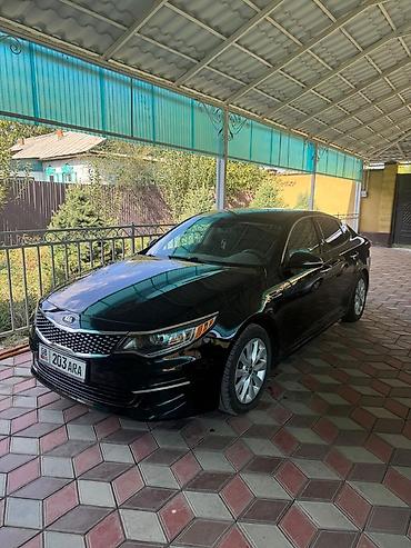 кия ро: Kia Optima: 2017 г., 2.4 л, Автомат, Бензин, Седан — 2