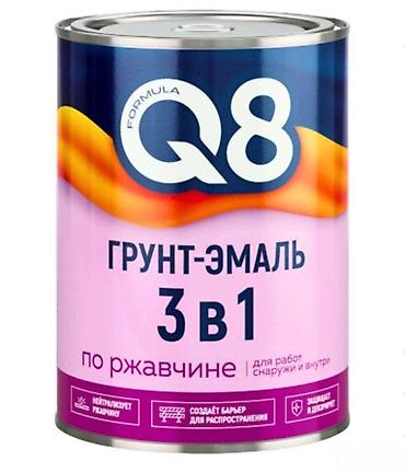 dəmir bocka: Q8 3V1 Qrunt - Emal pas üzərinə albalıMinimum sfiariş 4 Təmiz və paslı — 1