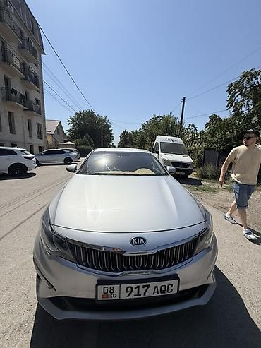 kaiyi e5: Kia Optima: 2017 г., 2 л, Автомат, Газ, Седан — 7