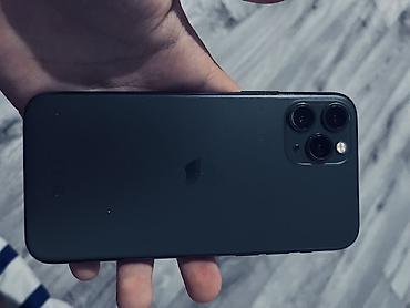 12 mini: IPhone 11 Pro, 256 ГБ, цвет Space Gray Характеристики и детали с — 2