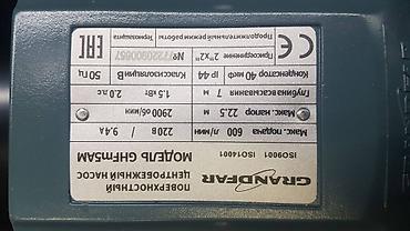циркуляционный насосы: Насос циркуляционный GRUNDFAR 32/80F (модель по шильдику: «Модель — 2