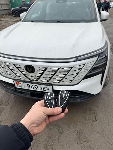 Ключи: Ключ Lexus Оригинал — 6