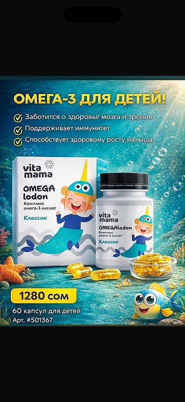 один владелиц: Турбочай Turbo Tea — травяной напиток для мягкого очищения организма — 10