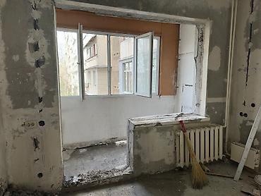 Резка: Резка, Алмазная резка — 2