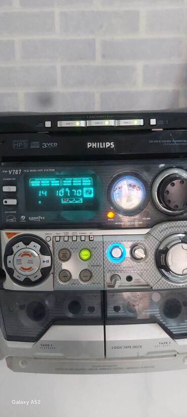 Musiqi mərkəzləri: Hollandiya brendi və Hollandiya istehsalı olan Philips FW-V787 VCD — 5