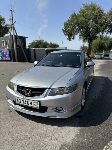 Honda: Honda Accord: 2005 г., 2.4 л, Вариатор, Бензин, Седан