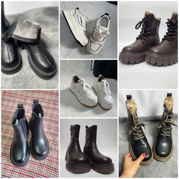 кожанные ботинки: Финальная распродажа! Всё по сниженным ценам в связи с закрытием