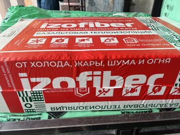 ефро забор: Базальтовая теплоизоляция Izofiber представляет собой плиты из
