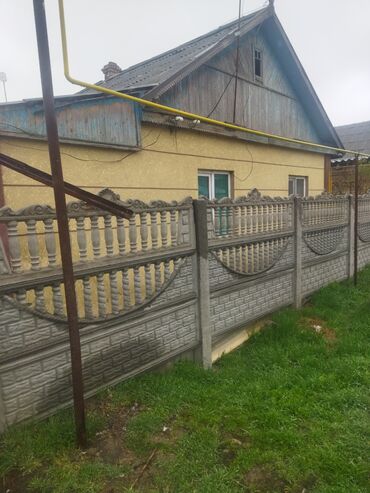 Продажа домов: Дом, 100 м², 4 комнаты, Собственник — 4