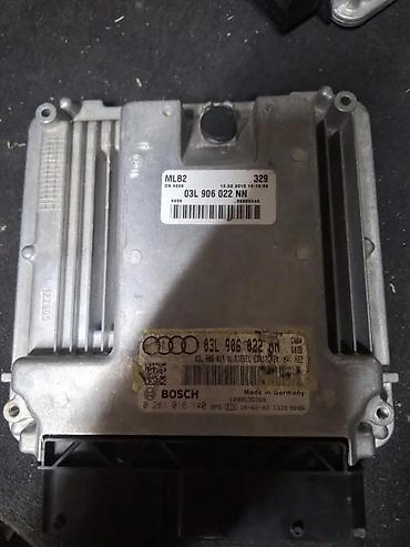 bezicne slusalice za android: ECU MOTORNI RACUNAR A4 03L906022NN | ECU motorni racunar — 1