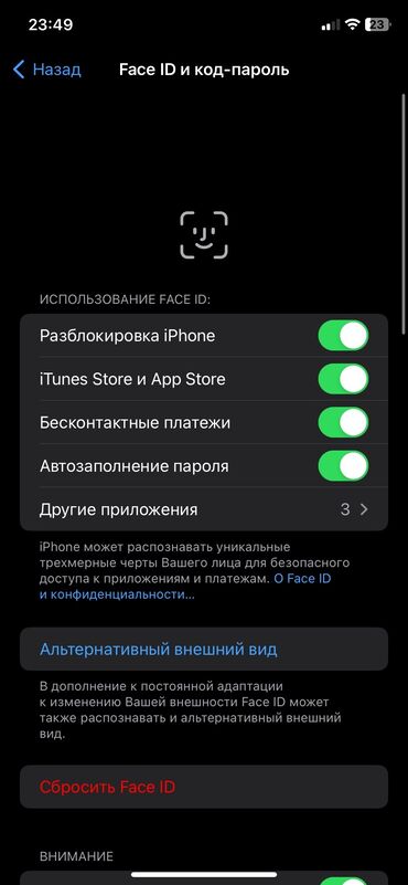 simкарты мегаком: IPhone Xr, Колдонулган, 64 ГБ, Rose Gold, Заряддоочу түзүлүш, Коргоочу айнек, Каптама, 80 %