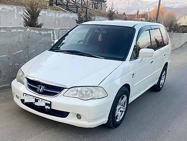 Honda: Honda Odyssey: 2003 г., Автомат, Бензин, Минивэн — 1