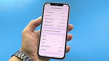 Apple iPhone: IPhone 12, Б/у, 64 ГБ, Белый, 72 % — 10