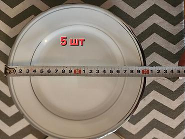 Boşqablar: Boşqablar — 7