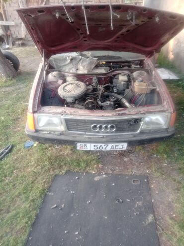 на опель вектра а: Седан Audi 100 красного цвета. Автомобиль оснащен двигателем
