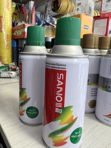 резиновая палка: Аэрозольная краска SANIO, универсального применения - Тип
