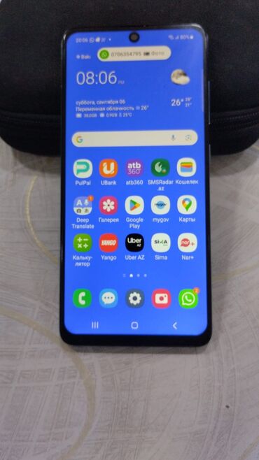 зарядное самсунг: Samsung Galaxy A51, цвет - Синий, Две SIM карты