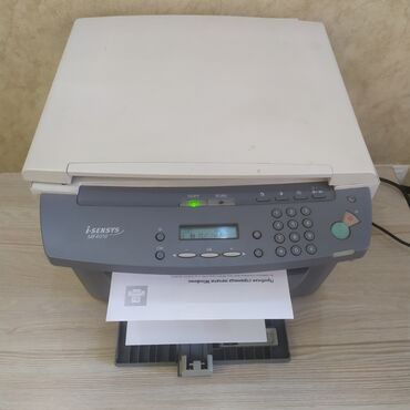 самые дешёвые гитары в Кыргызстан | ГИТАРЫ: Лазерный принтер Canon MF4010 3в1 МФУ копирует сканирует печатает