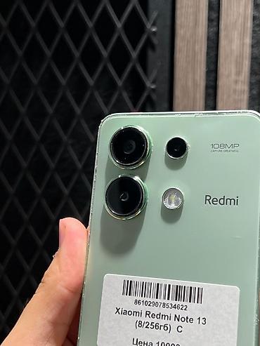 редми 13 ноте: Redmi, Redmi Note 13, Б/у, 256 ГБ, цвет - Зеленый, В рассрочку, 2 SIM — 2