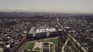 Продажа квартир: 1 комната, 40 м², Элитка, 5 этаж, ПСО (под самоотделку)