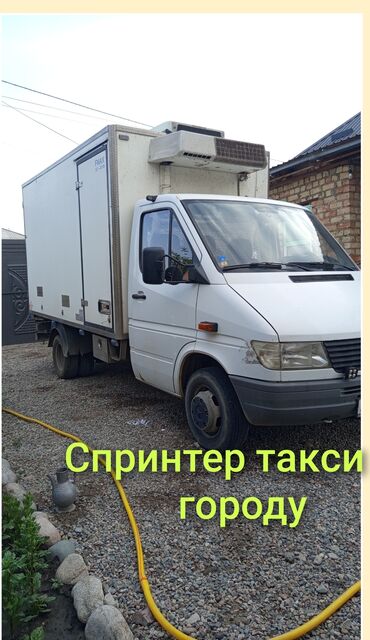 работа в сша для кыргызстанцев: Портер такси