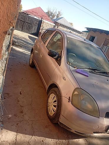 авто ру кыргызстан бишкек: Toyota Vitz: 2000 г., Автомат, Бензин, Хетчбек — 4